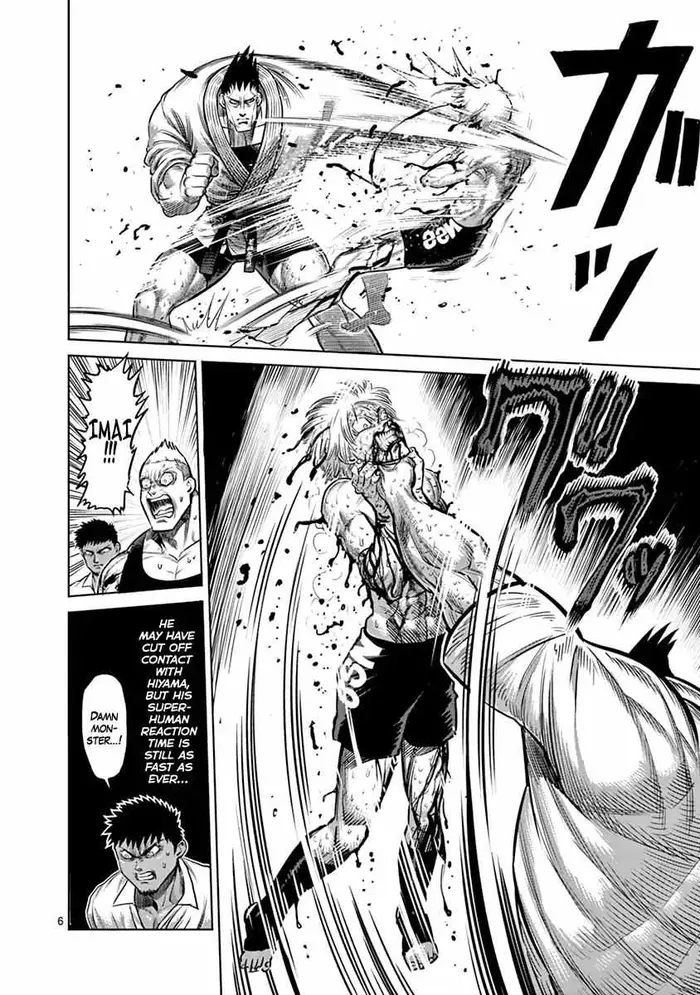 Kengan Ashura Chapter 126 image 11_optimized
